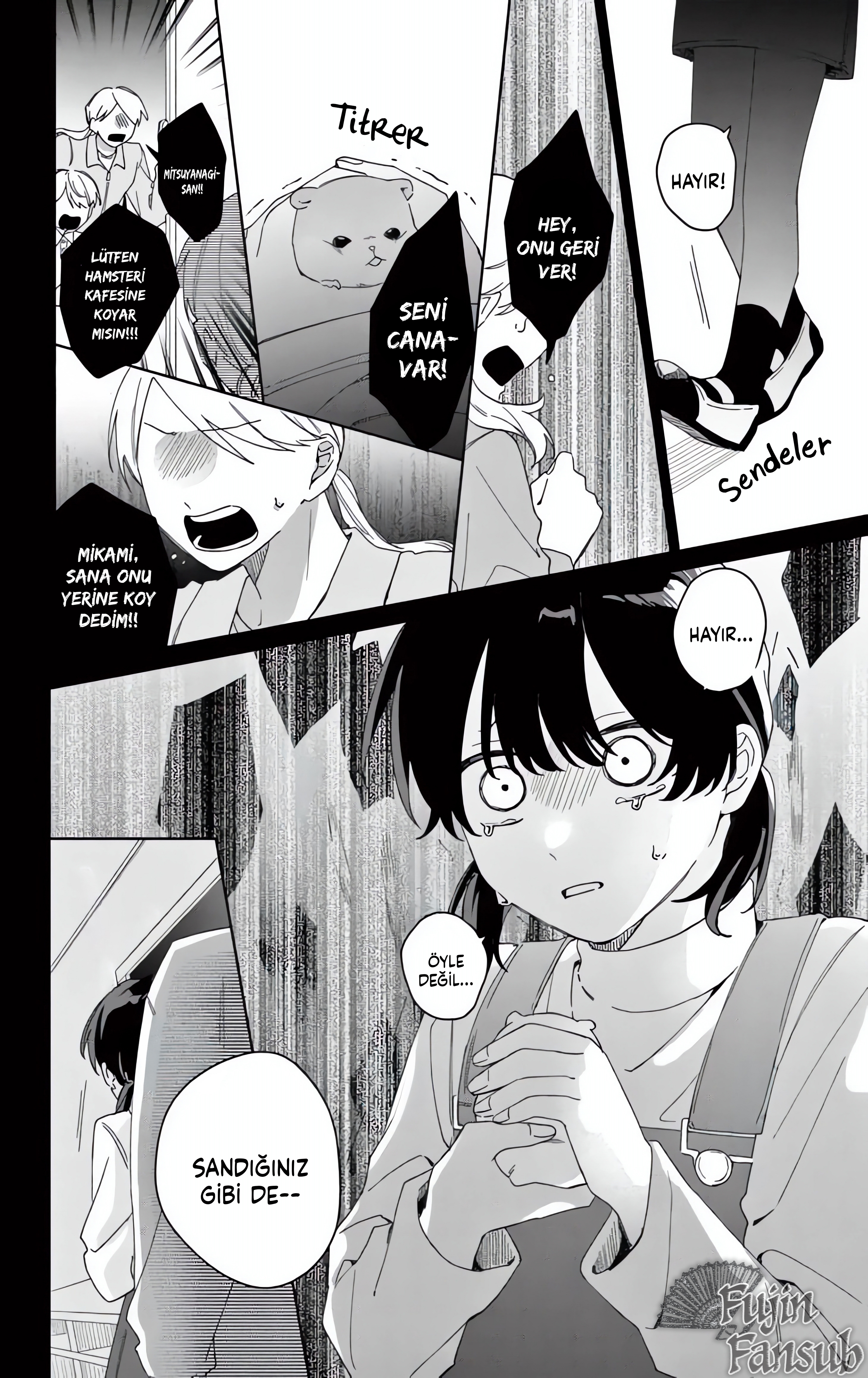 Watashi no Gochisou wa, Kimi. Vol. 1 Ch. 2.1 第5页