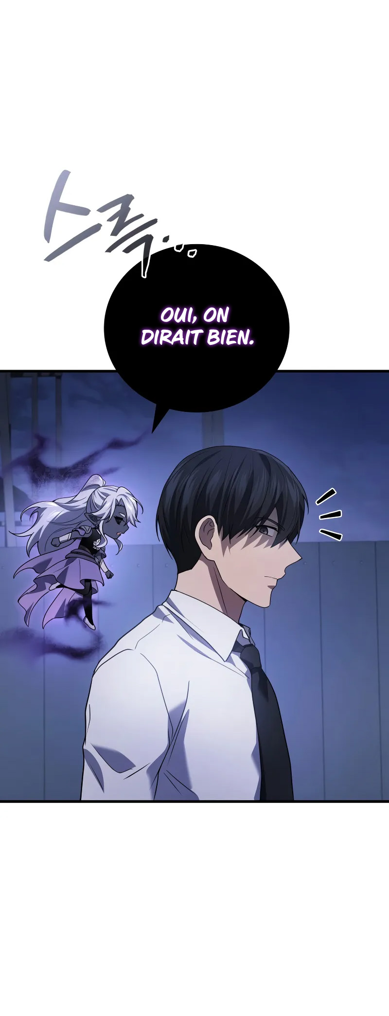 The Martial God Who Regressed Back to Level 2 第4页