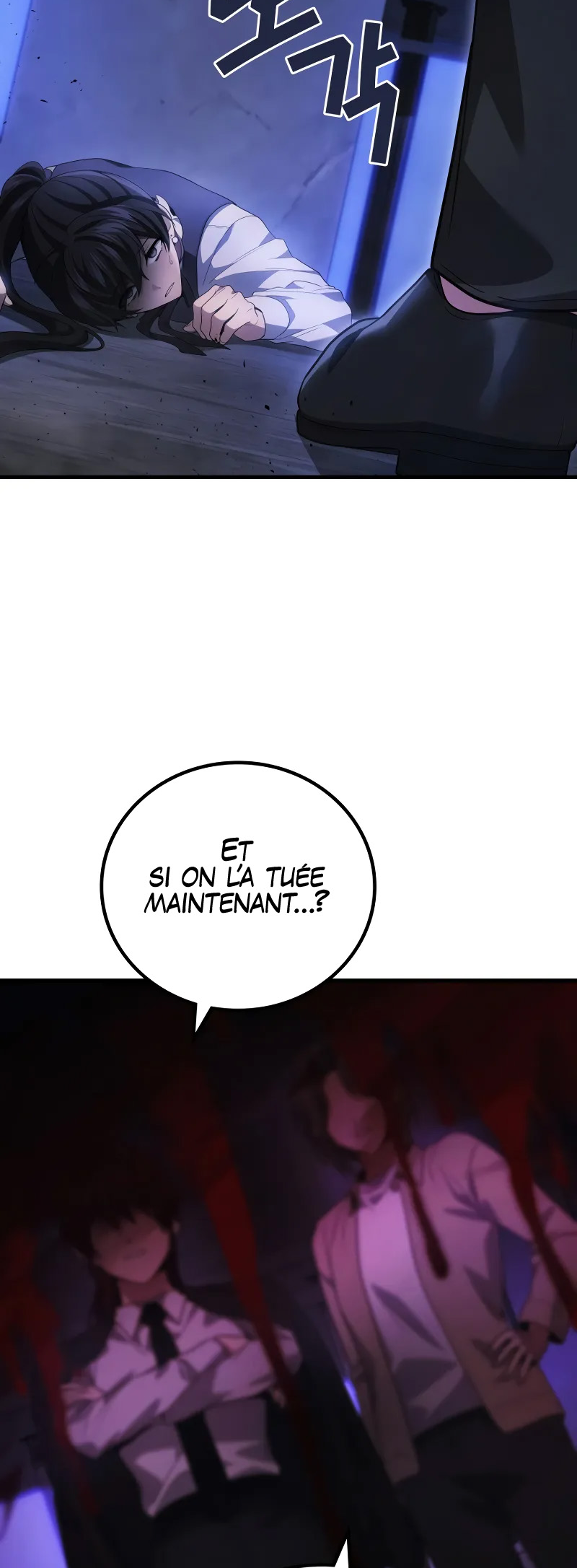 The Martial God Who Regressed Back to Level 2 Vol. 2 Ch. 82 第36页