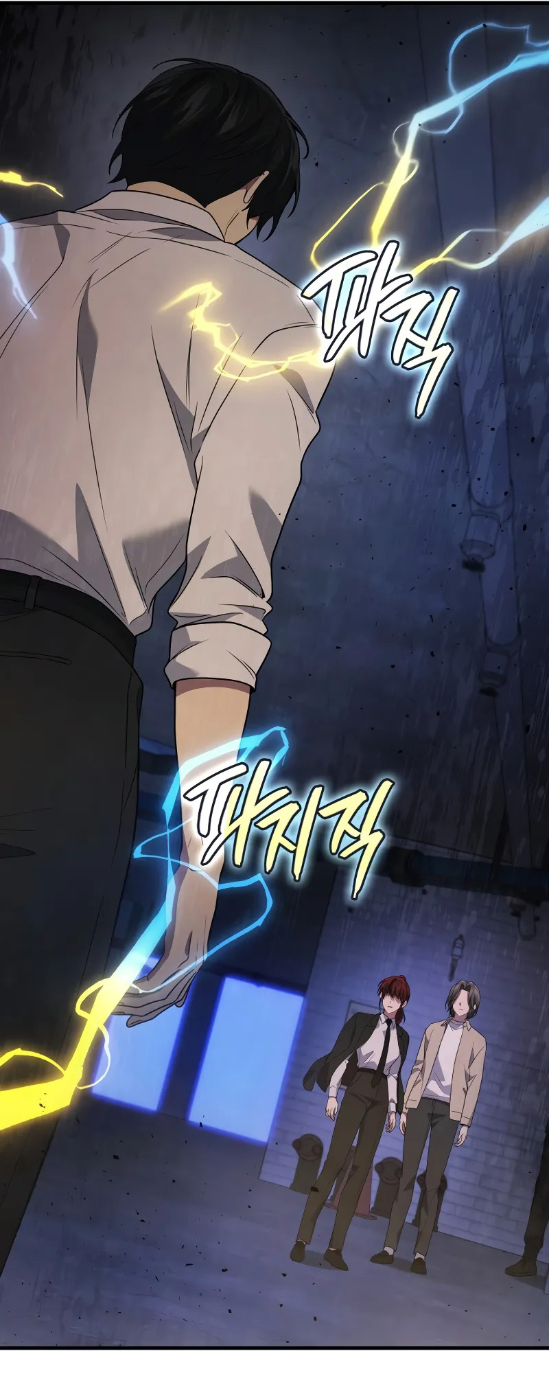 The Martial God Who Regressed Back to Level 2 Vol. 2 Ch. 82 第40页