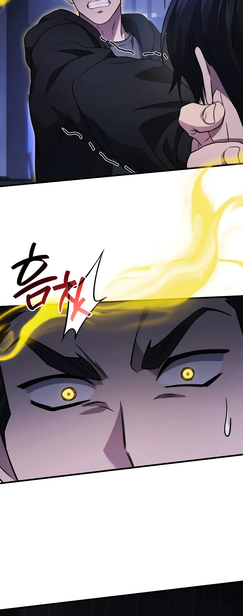 The Martial God Who Regressed Back to Level 2 Vol. 2 Ch. 82 第57页