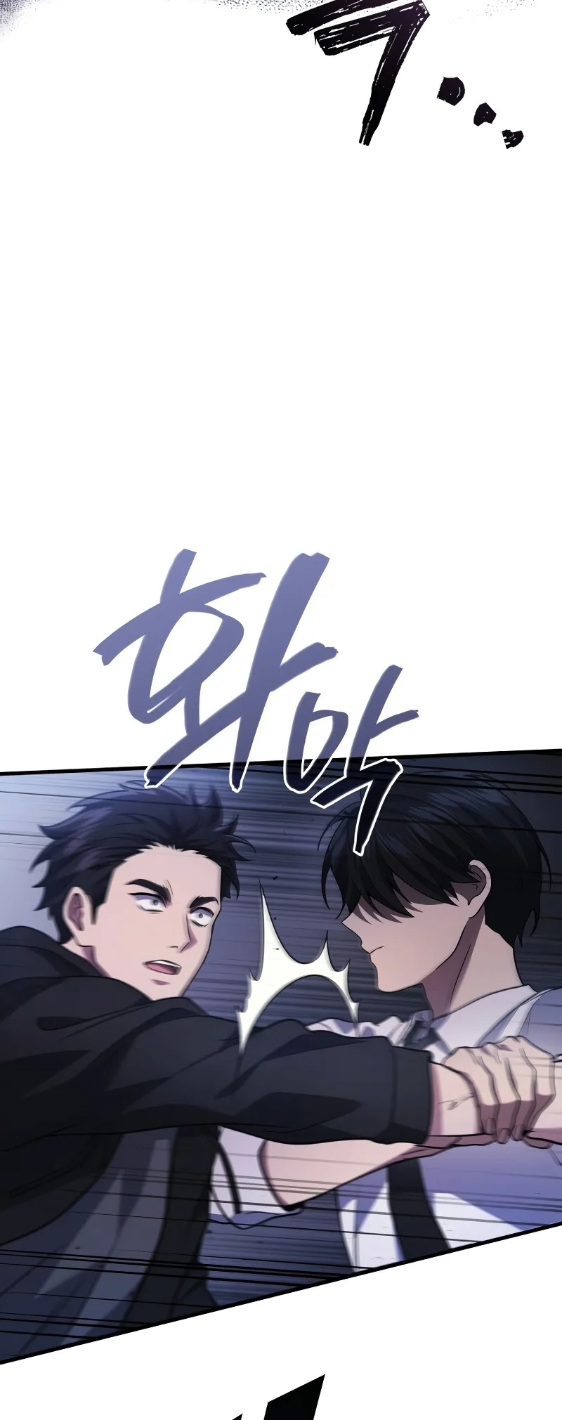 The Martial God Who Regressed Back to Level 2 Vol. 2 Ch. 82 第59页