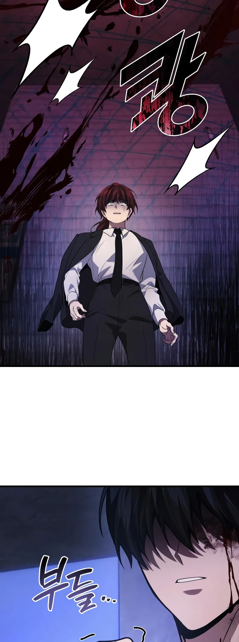 The Martial God Who Regressed Back to Level 2 Vol. 2 Ch. 82 第62页