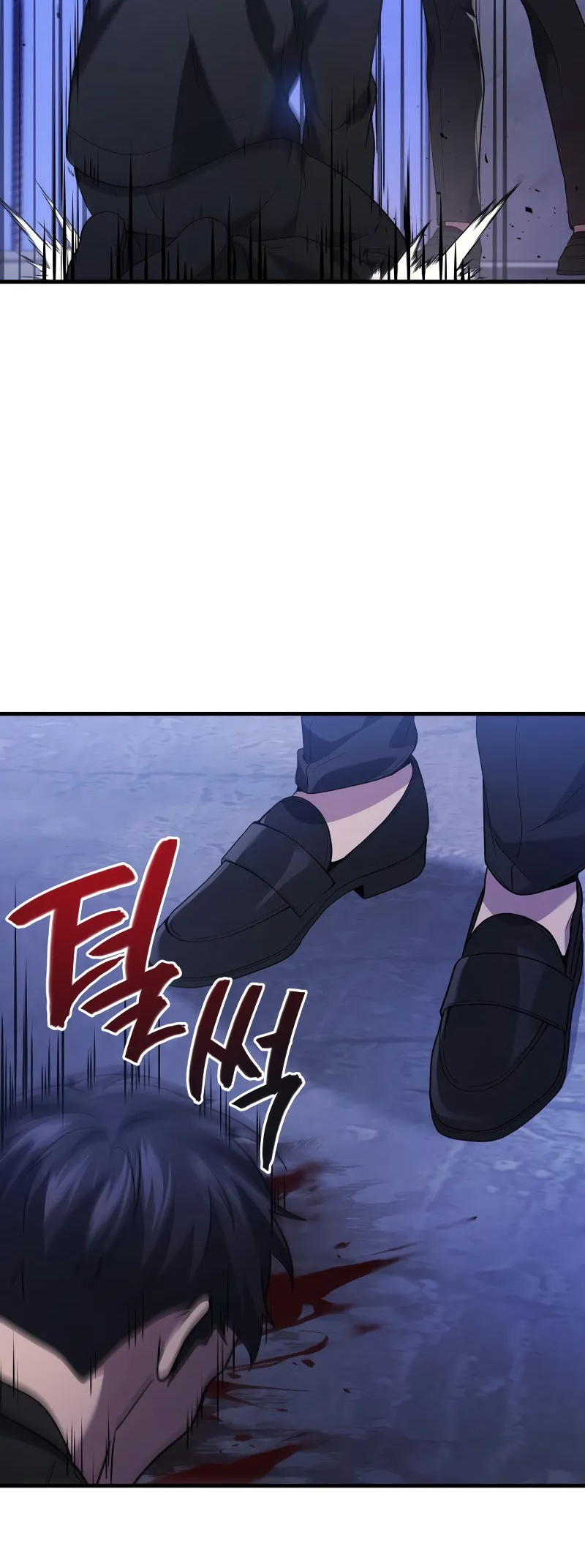 The Martial God Who Regressed Back to Level 2 Vol. 2 Ch. 82 第64页
