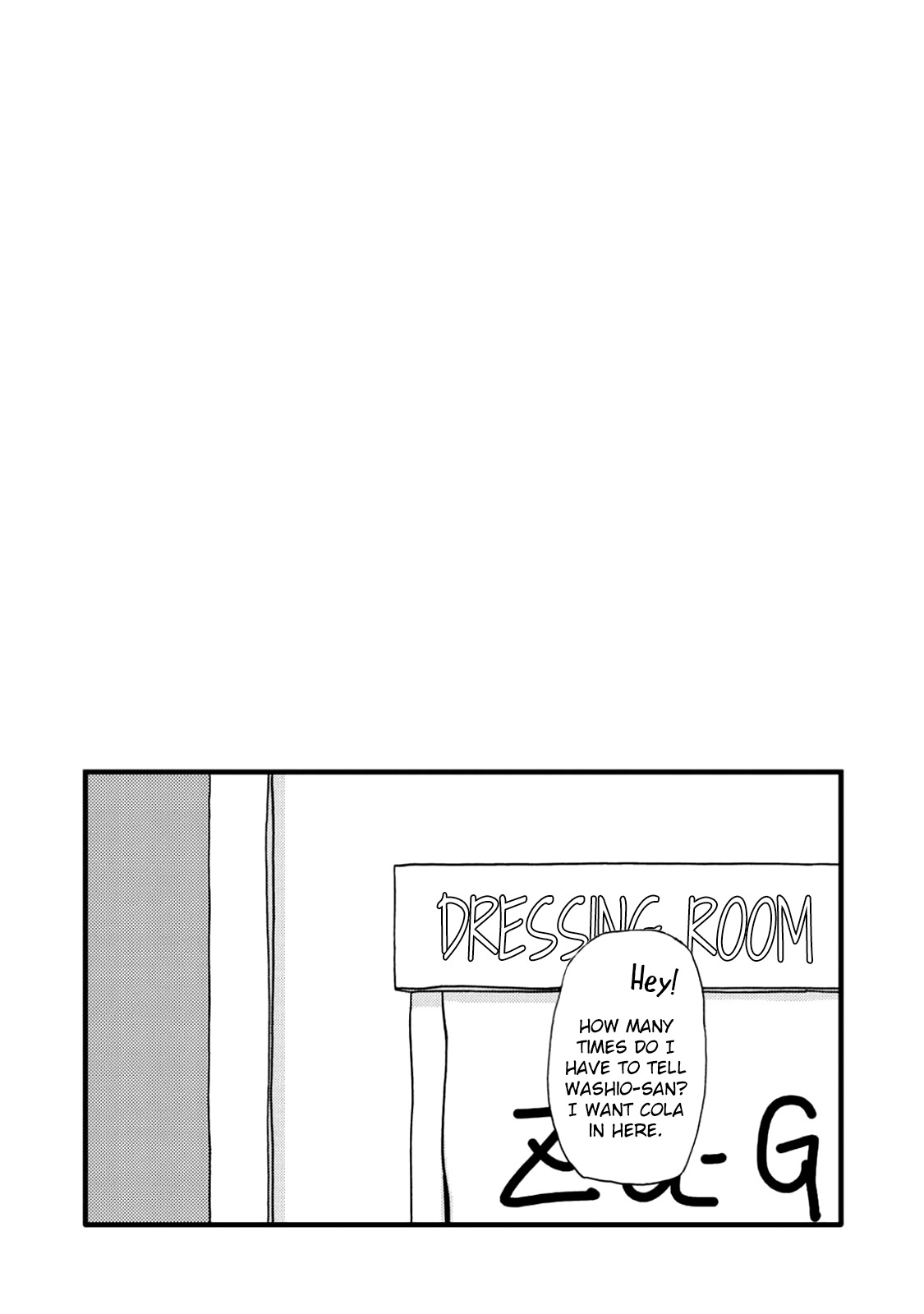 I Don't Cry. Vol. 1 Ch. 1 第11页