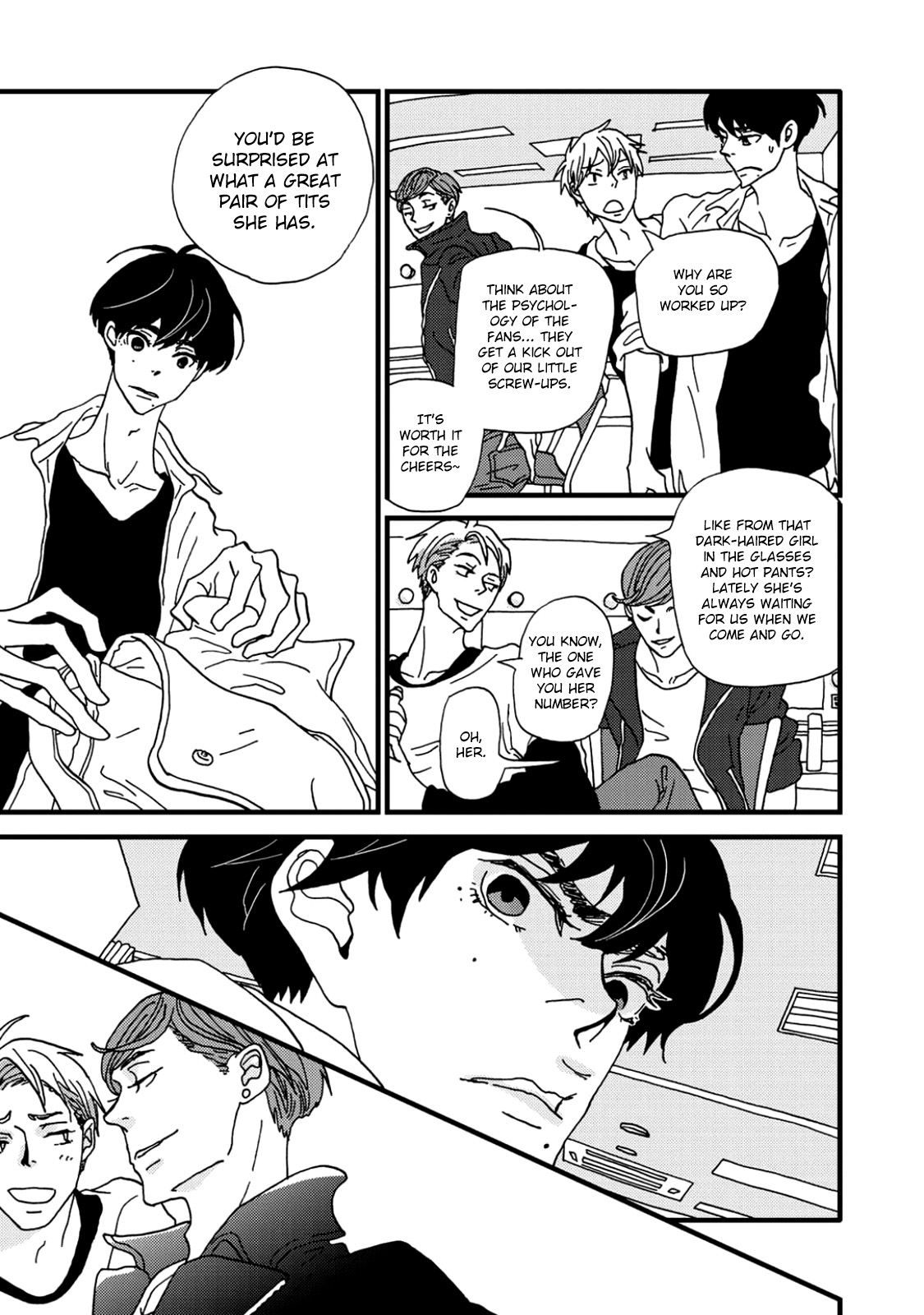 I Don't Cry. Vol. 1 Ch. 1 第14页