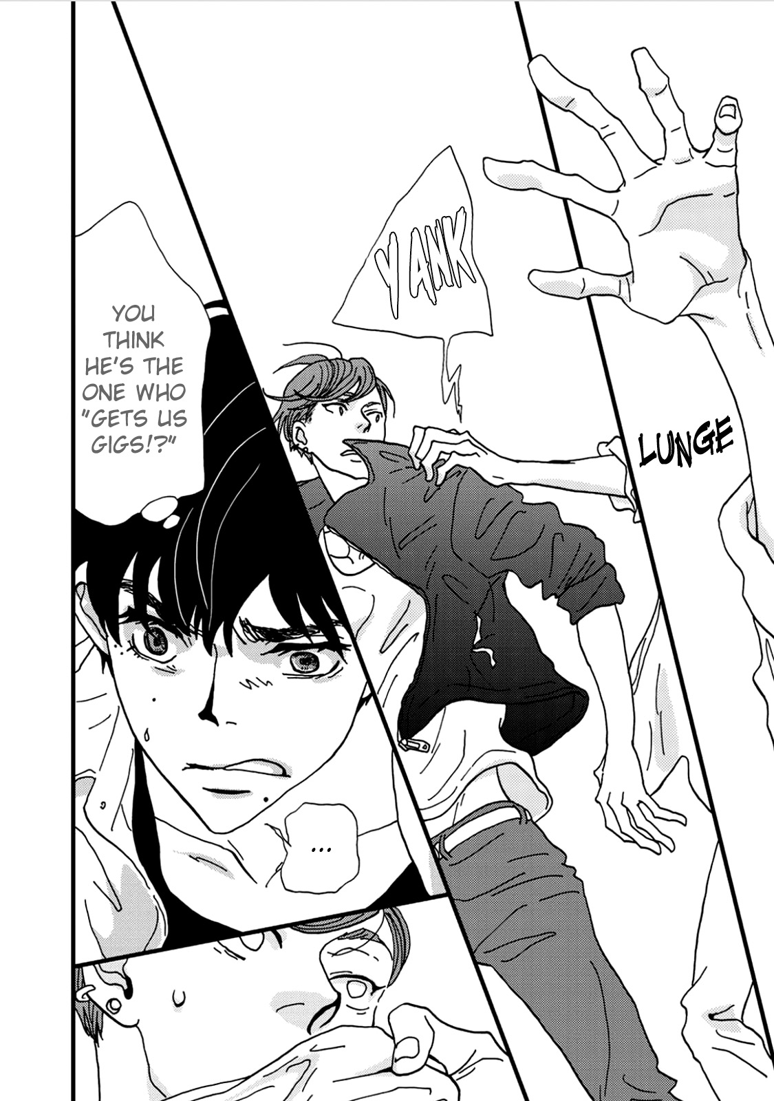I Don't Cry. Vol. 1 Ch. 1 第17页