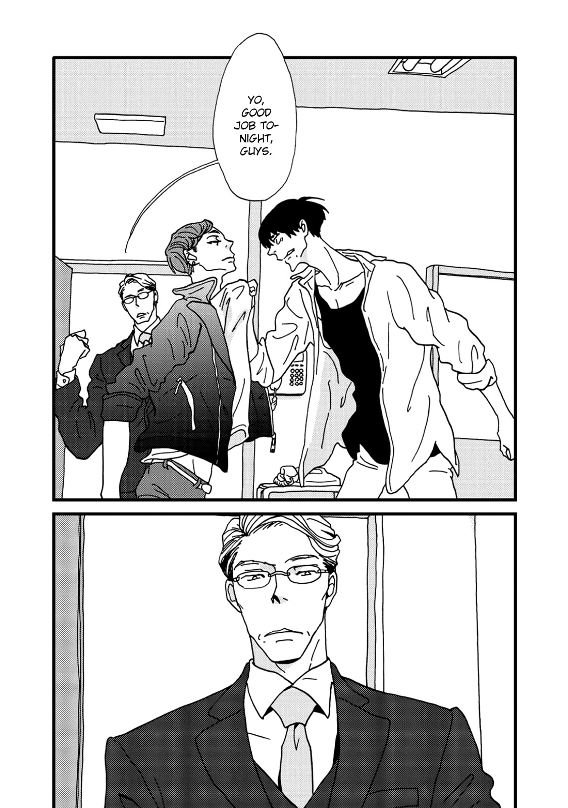I Don't Cry. Vol. 1 Ch. 1 第18页