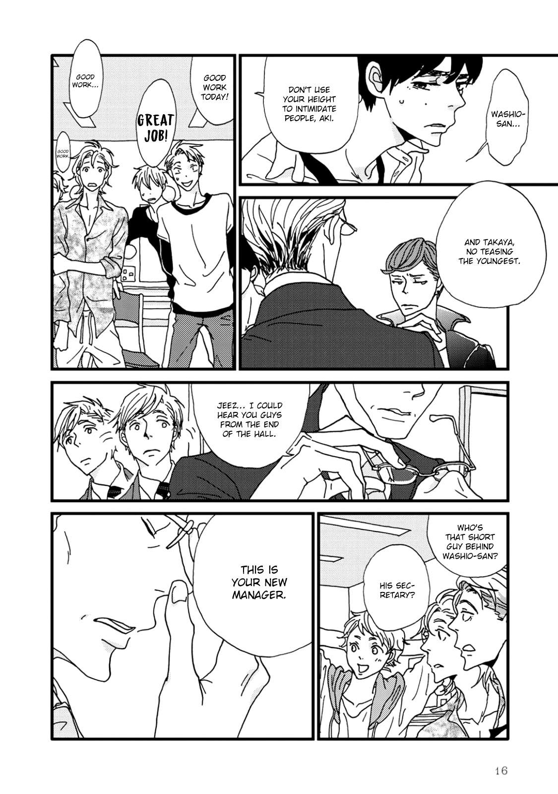 I Don't Cry. Vol. 1 Ch. 1 第19页