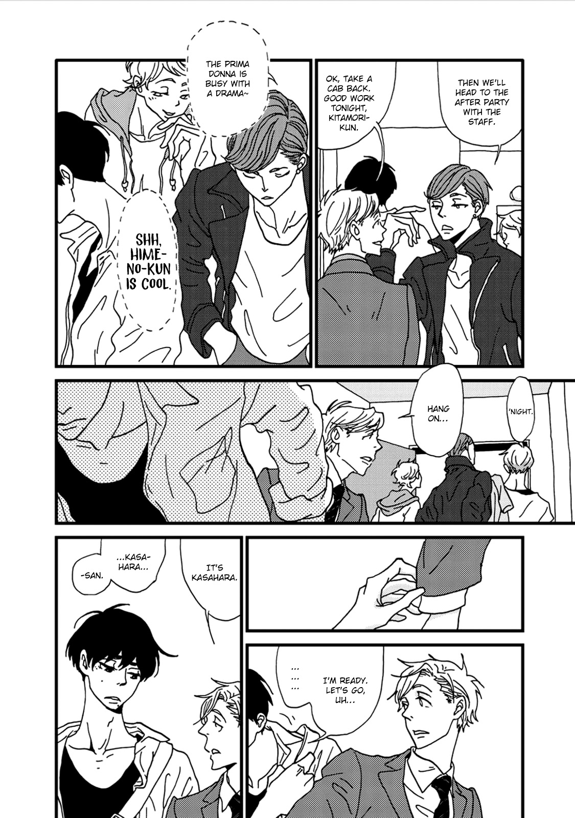 I Don't Cry. Vol. 1 Ch. 1 第23页