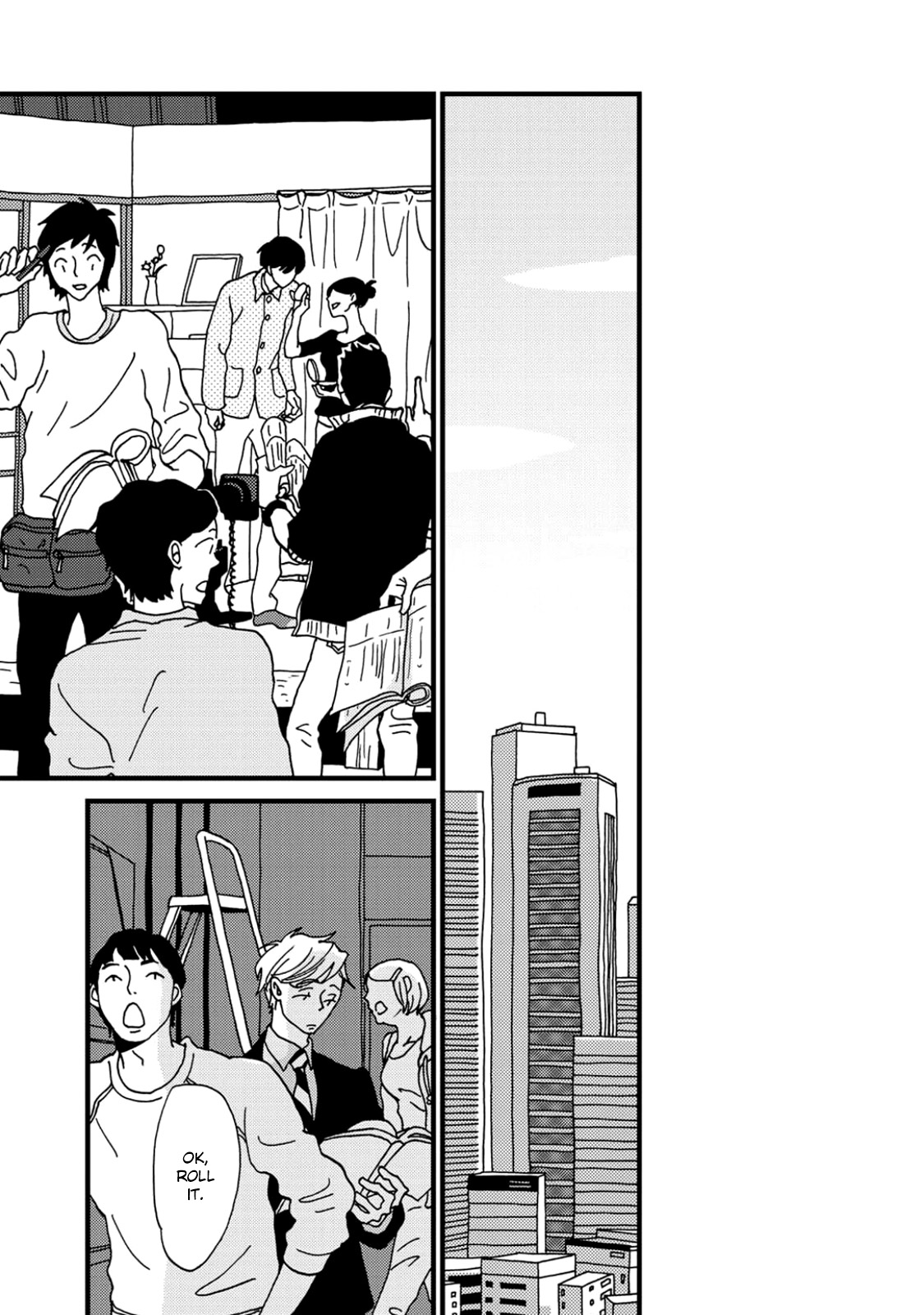 I Don't Cry. Vol. 1 Ch. 1 第24页
