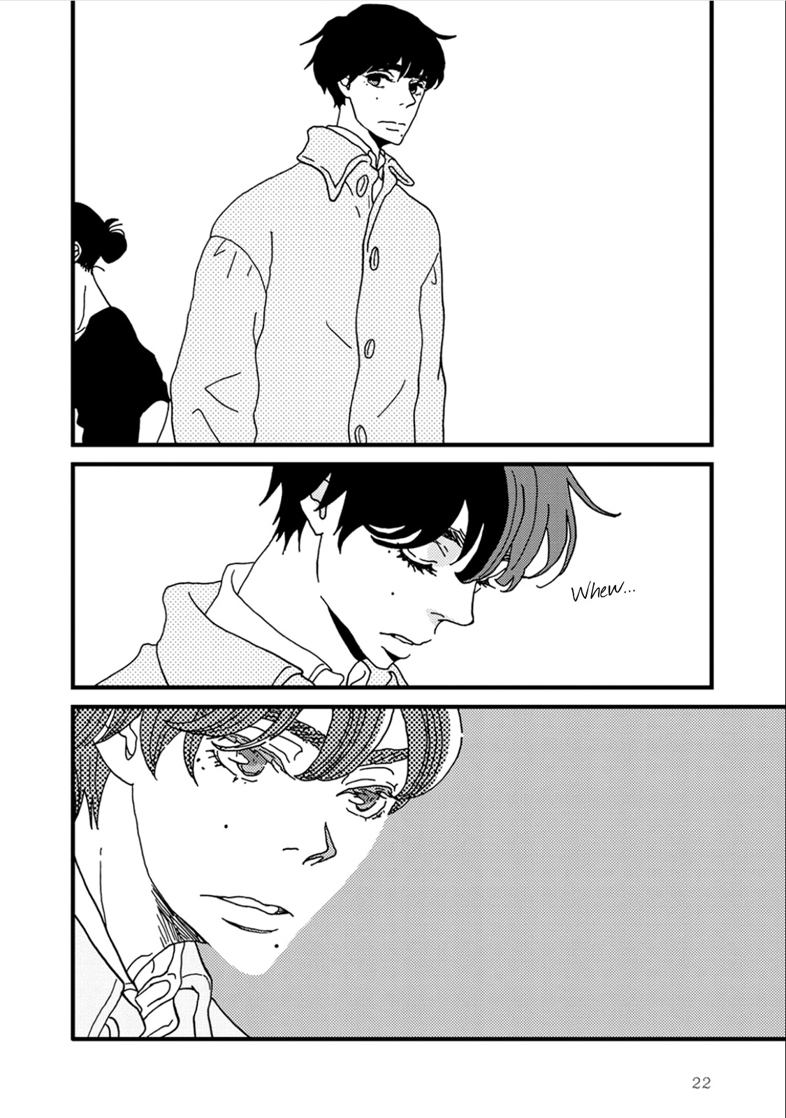 I Don't Cry. Vol. 1 Ch. 1 第25页