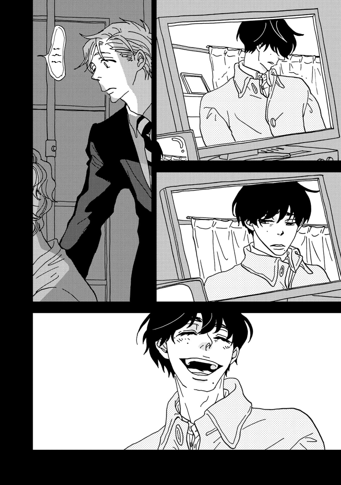 I Don't Cry. Vol. 1 Ch. 1 第27页