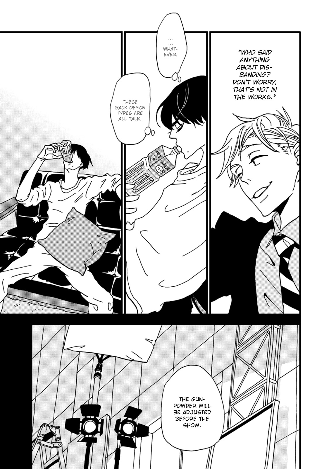 I Don't Cry. Vol. 1 Ch. 1 第32页