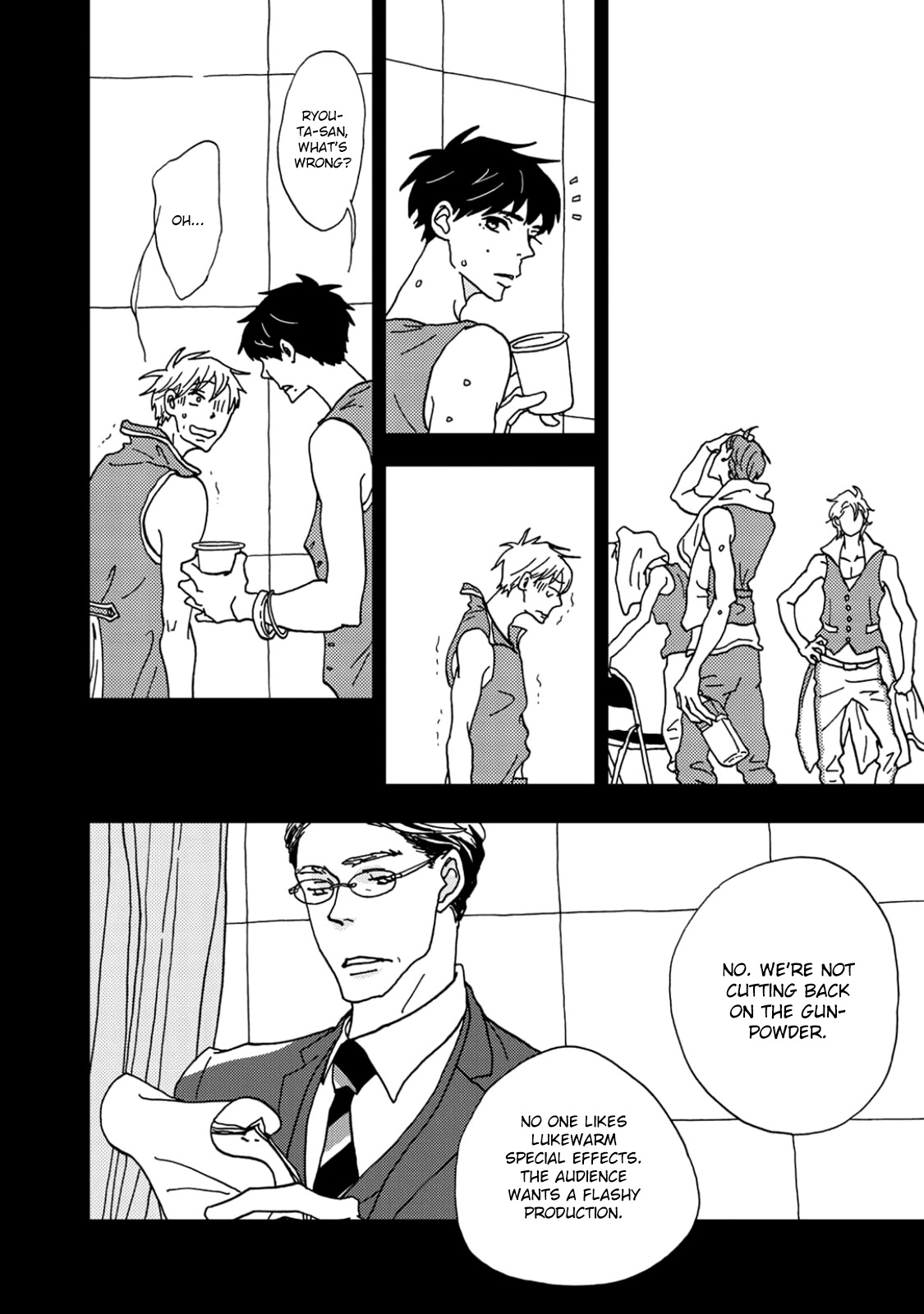 I Don't Cry. Vol. 1 Ch. 1 第33页
