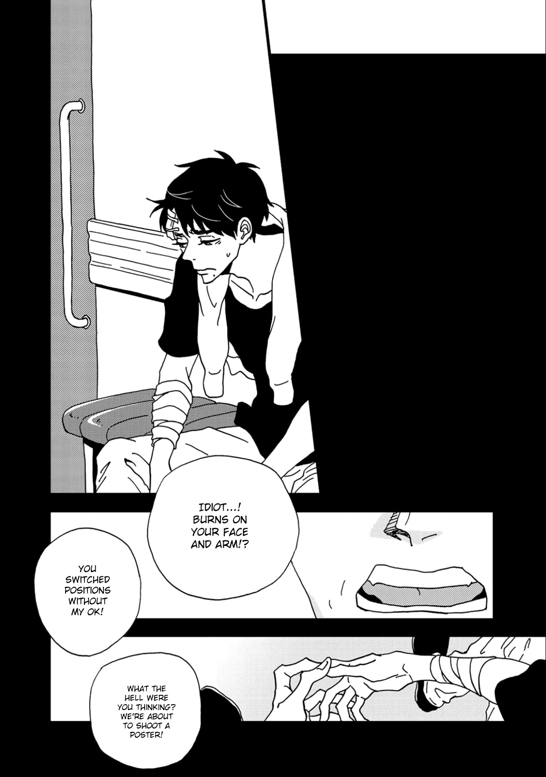 I Don't Cry. Vol. 1 Ch. 1 第35页