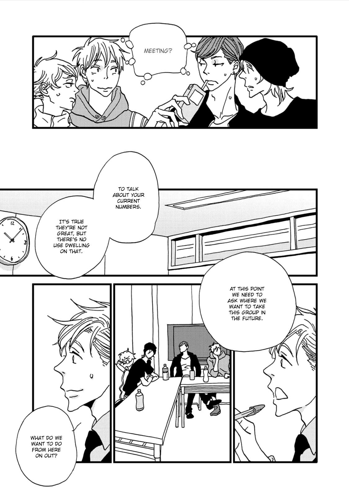 I Don't Cry. Vol. 1 Ch. 1 第38页