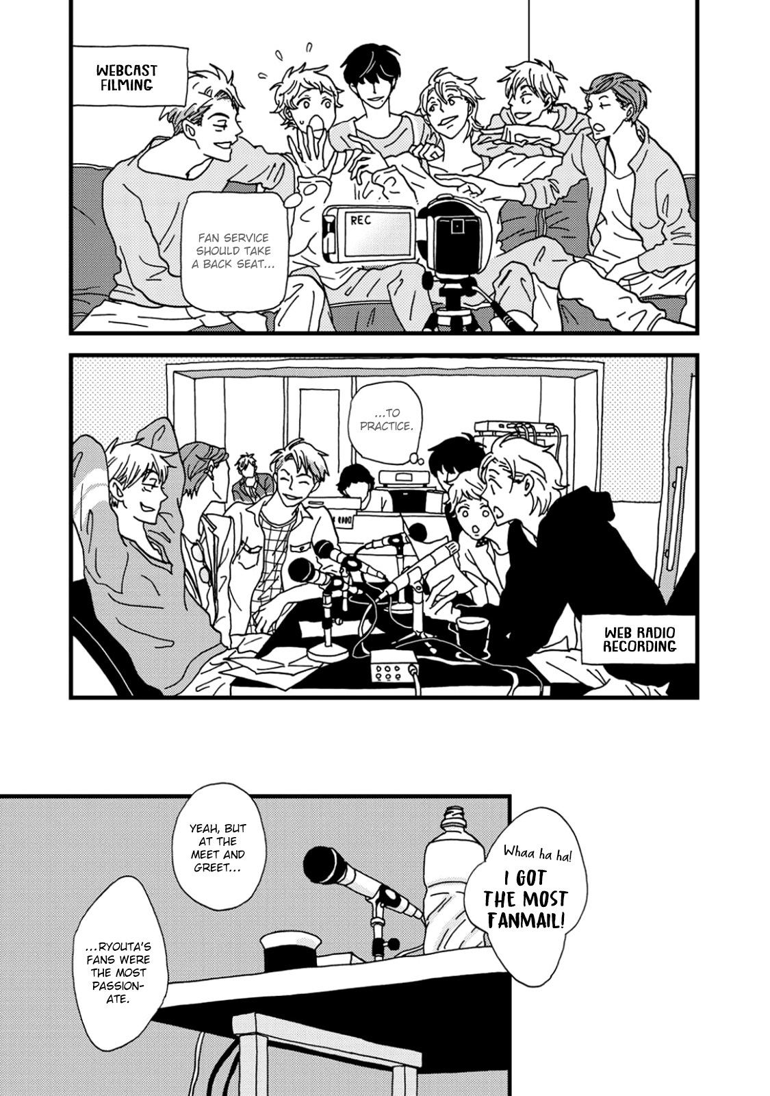 I Don't Cry. Vol. 1 Ch. 1 第42页