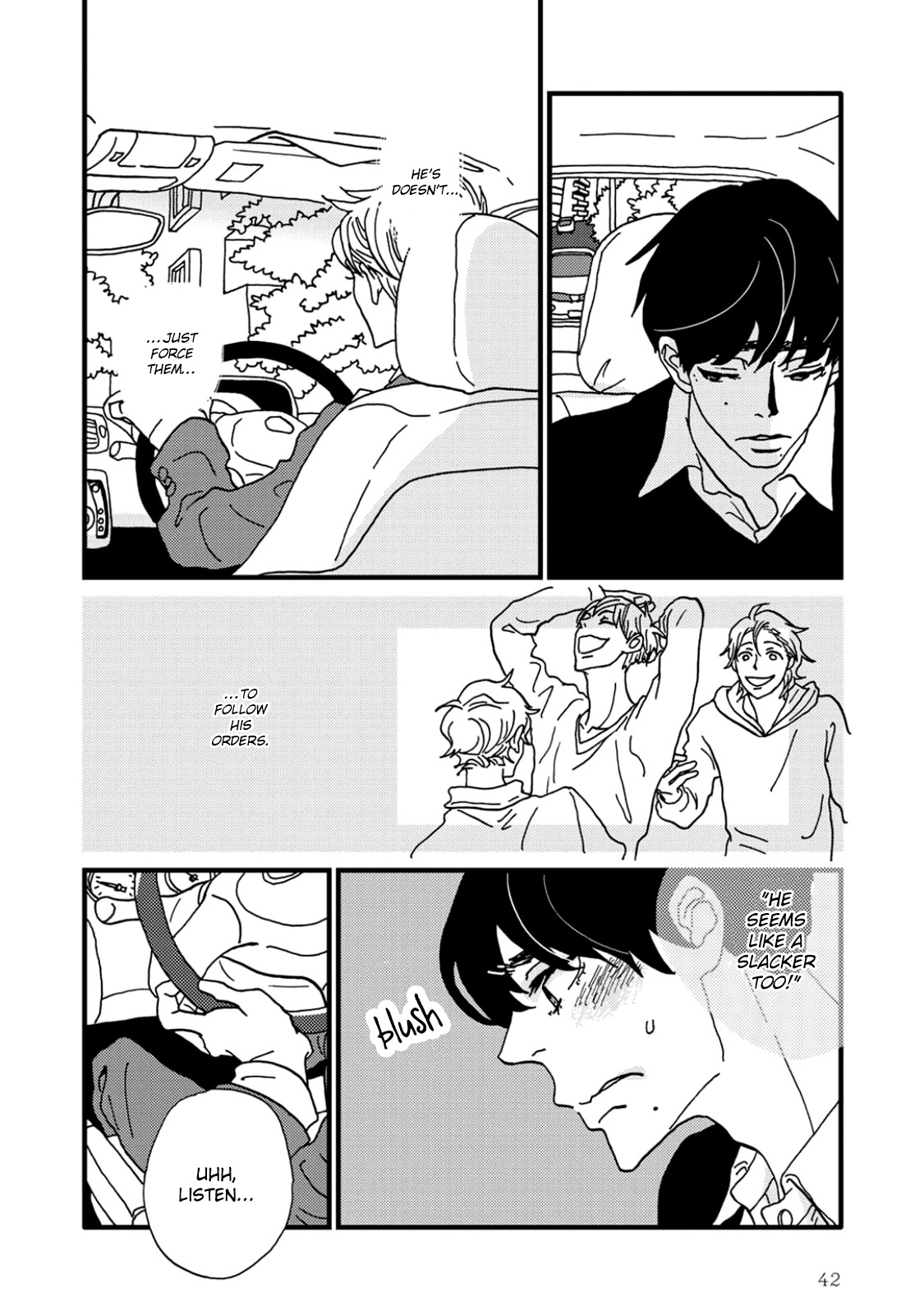 I Don't Cry. Vol. 1 Ch. 1 第45页