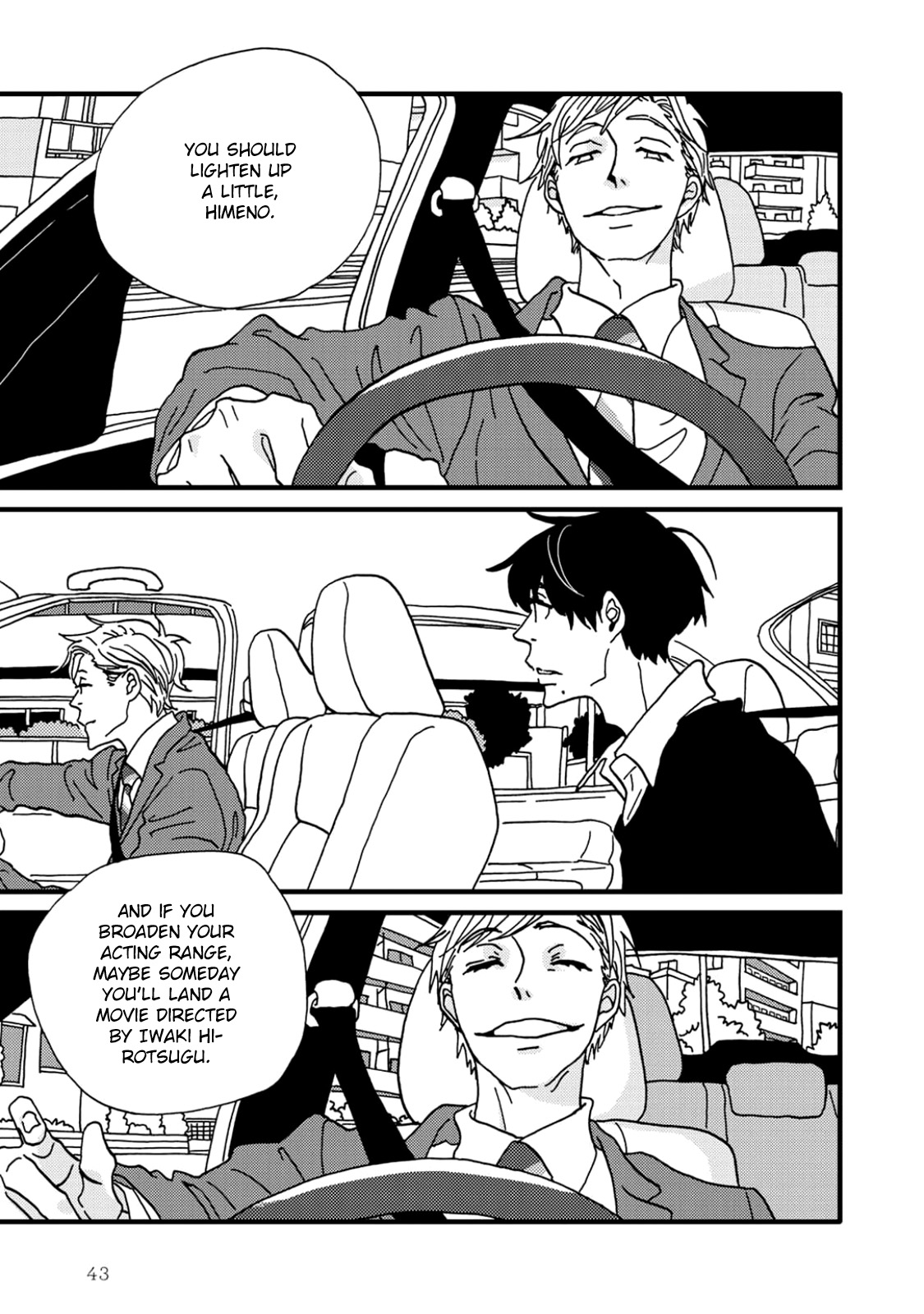 I Don't Cry. Vol. 1 Ch. 1 第46页