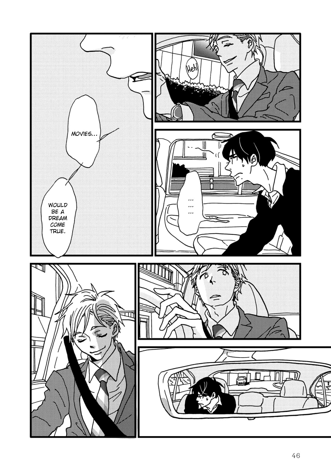 I Don't Cry. Vol. 1 Ch. 1 第49页