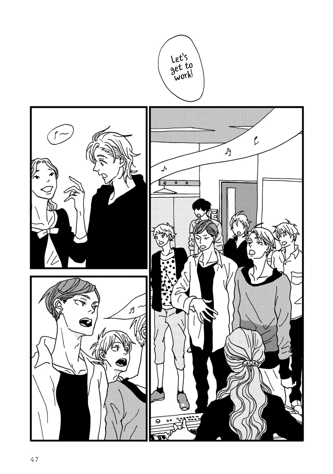 I Don't Cry. Vol. 1 Ch. 1 第50页