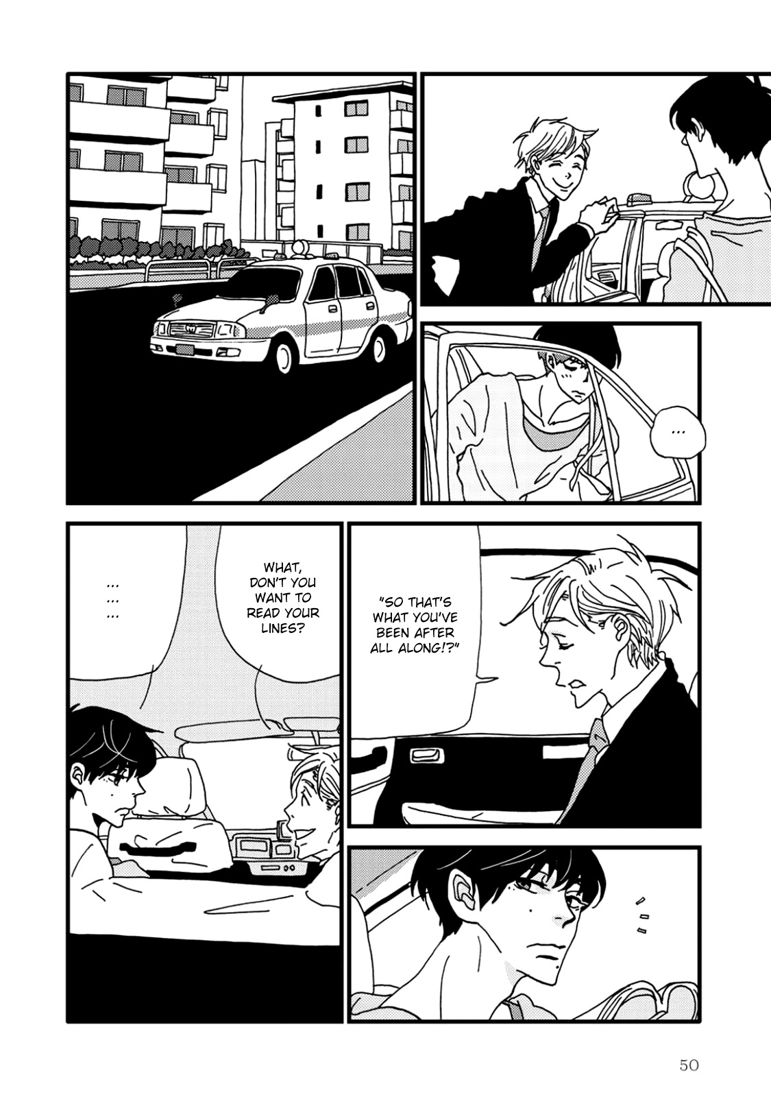 I Don't Cry. Vol. 1 Ch. 1 第53页