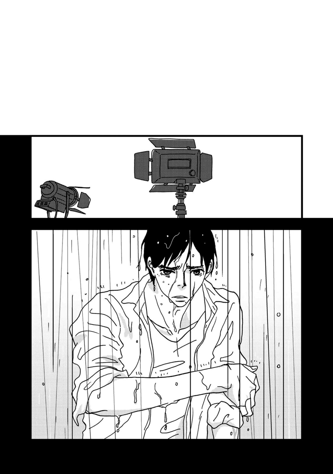 I Don't Cry. Vol. 1 Ch. 1 第55页