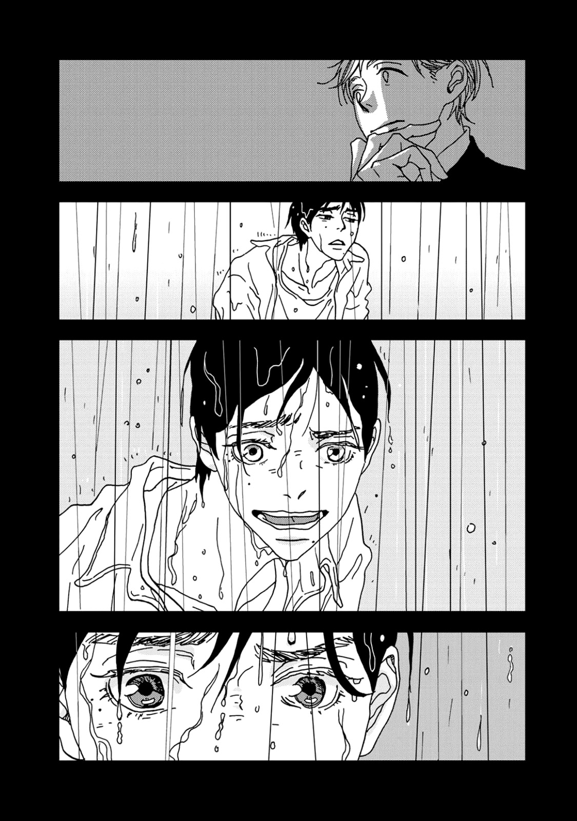 I Don't Cry. Vol. 1 Ch. 1 第56页