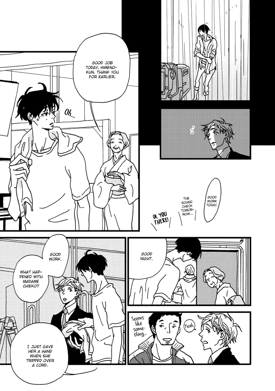 I Don't Cry. Vol. 1 Ch. 1 第58页