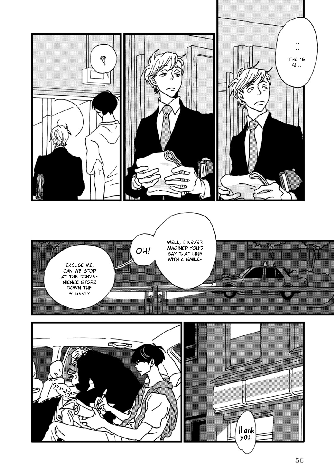I Don't Cry. Vol. 1 Ch. 1 第59页