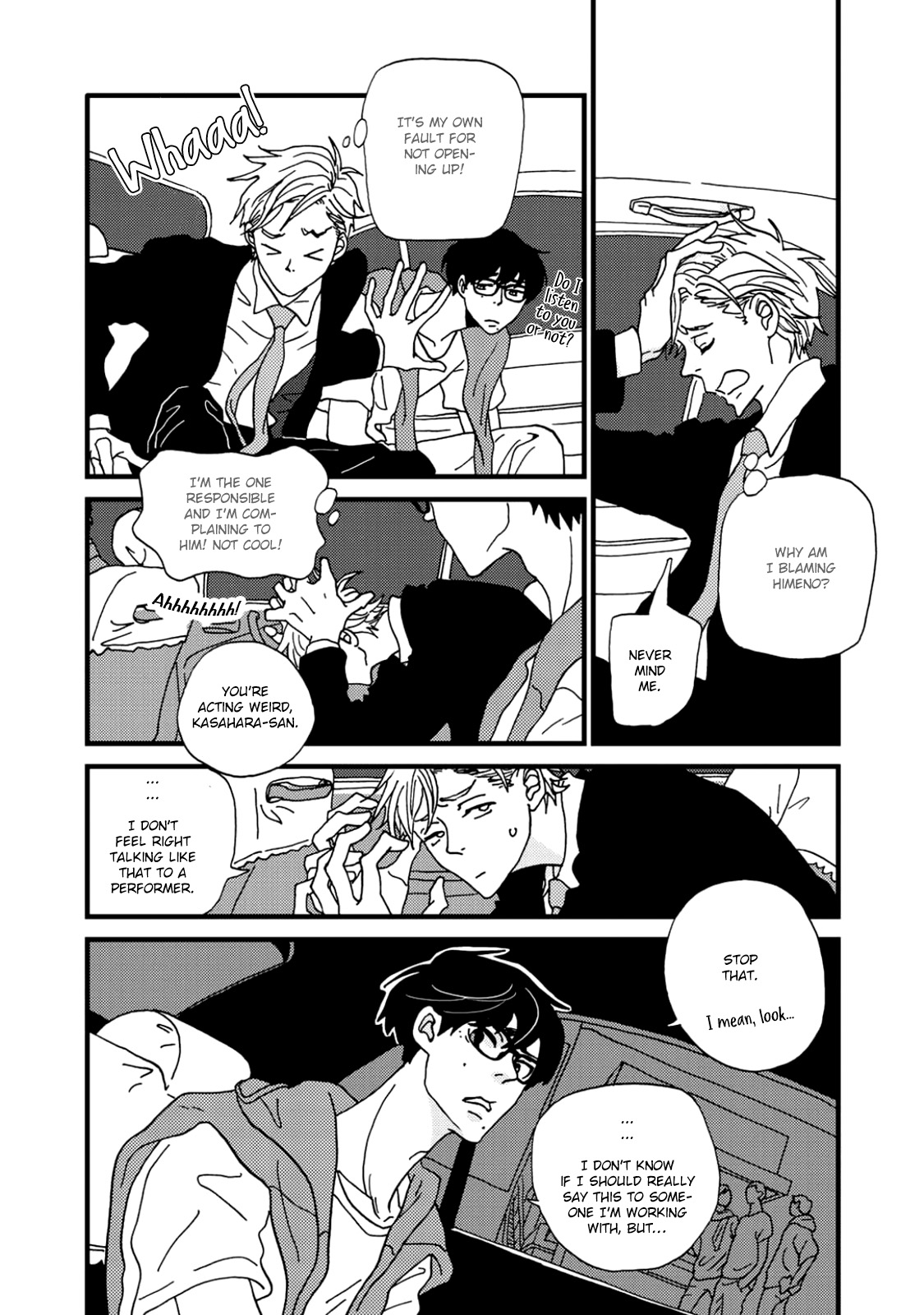 I Don't Cry. Vol. 1 Ch. 1 第63页