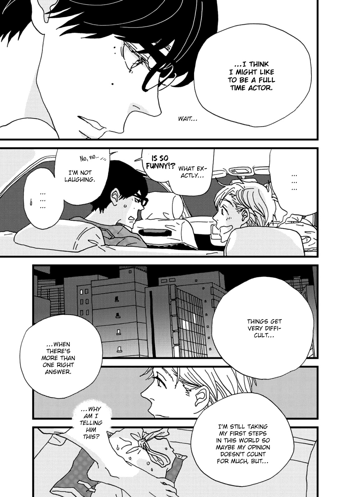 I Don't Cry. Vol. 1 Ch. 1 第64页