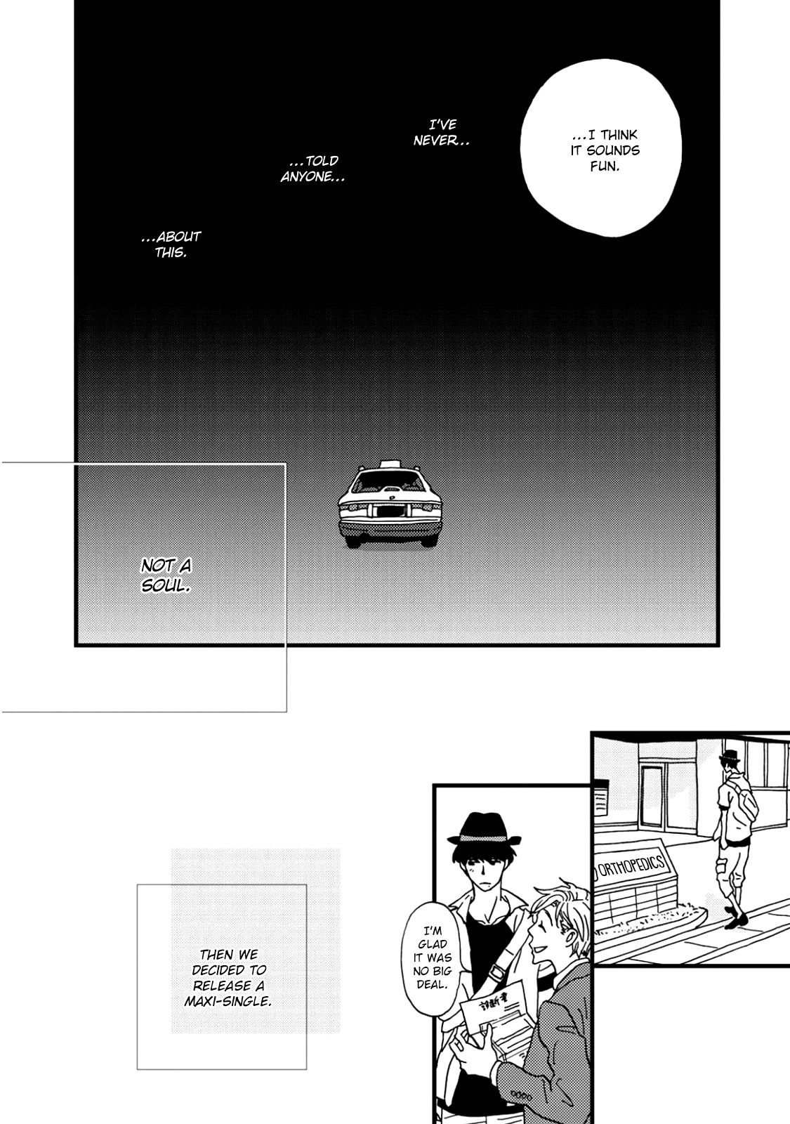 I Don't Cry. Vol. 1 Ch. 1 第65页