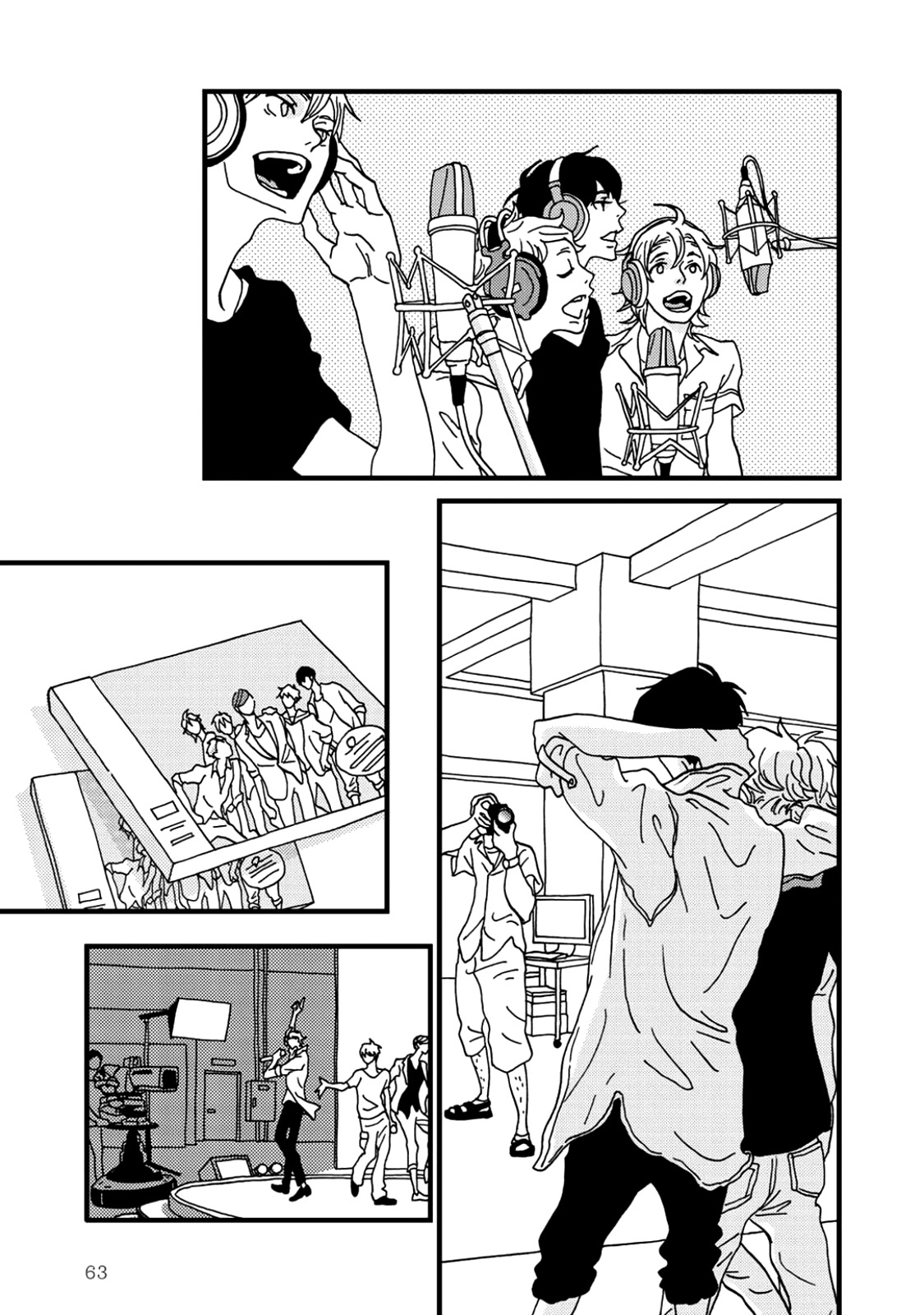 I Don't Cry. Vol. 1 Ch. 1 第66页