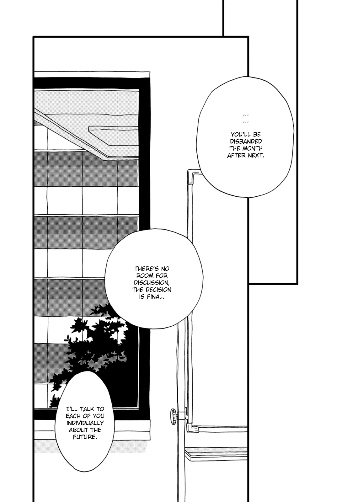 I Don't Cry. Vol. 1 Ch. 1 第68页