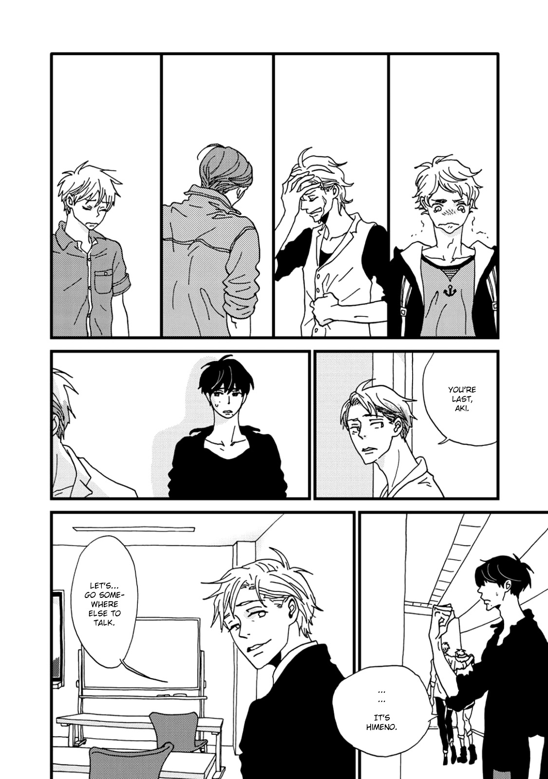 I Don't Cry. Vol. 1 Ch. 1 第69页