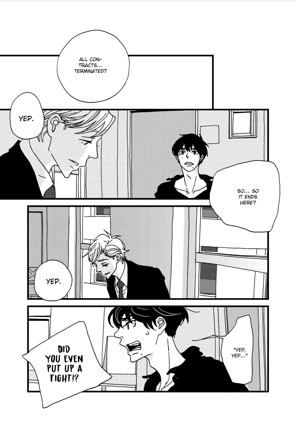 I Don't Cry. Vol. 1 Ch. 1 第70页