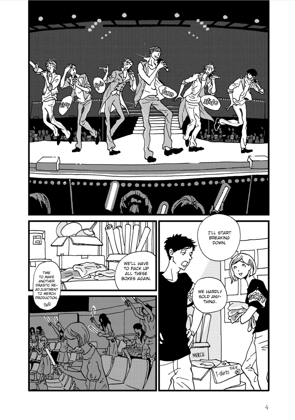 I Don't Cry. 第8页