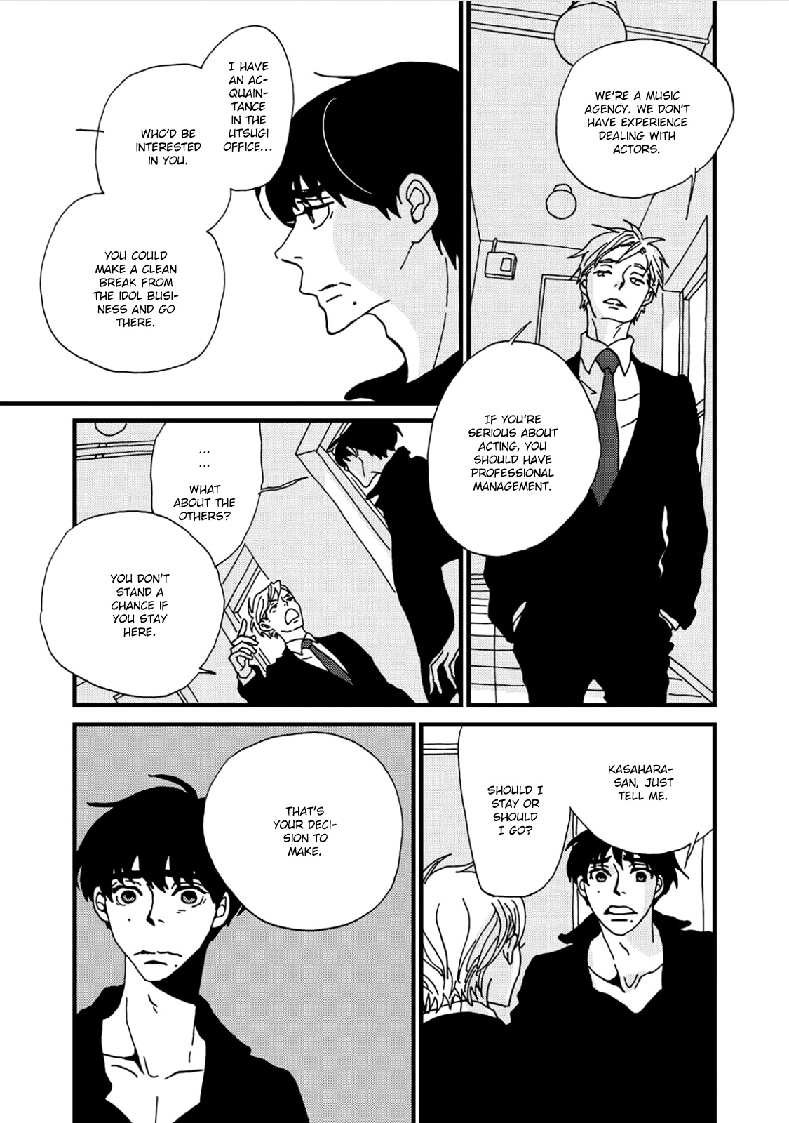 I Don't Cry. Vol. 1 Ch. 1 第72页