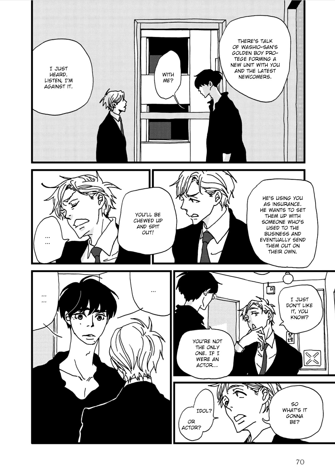 I Don't Cry. Vol. 1 Ch. 1 第73页
