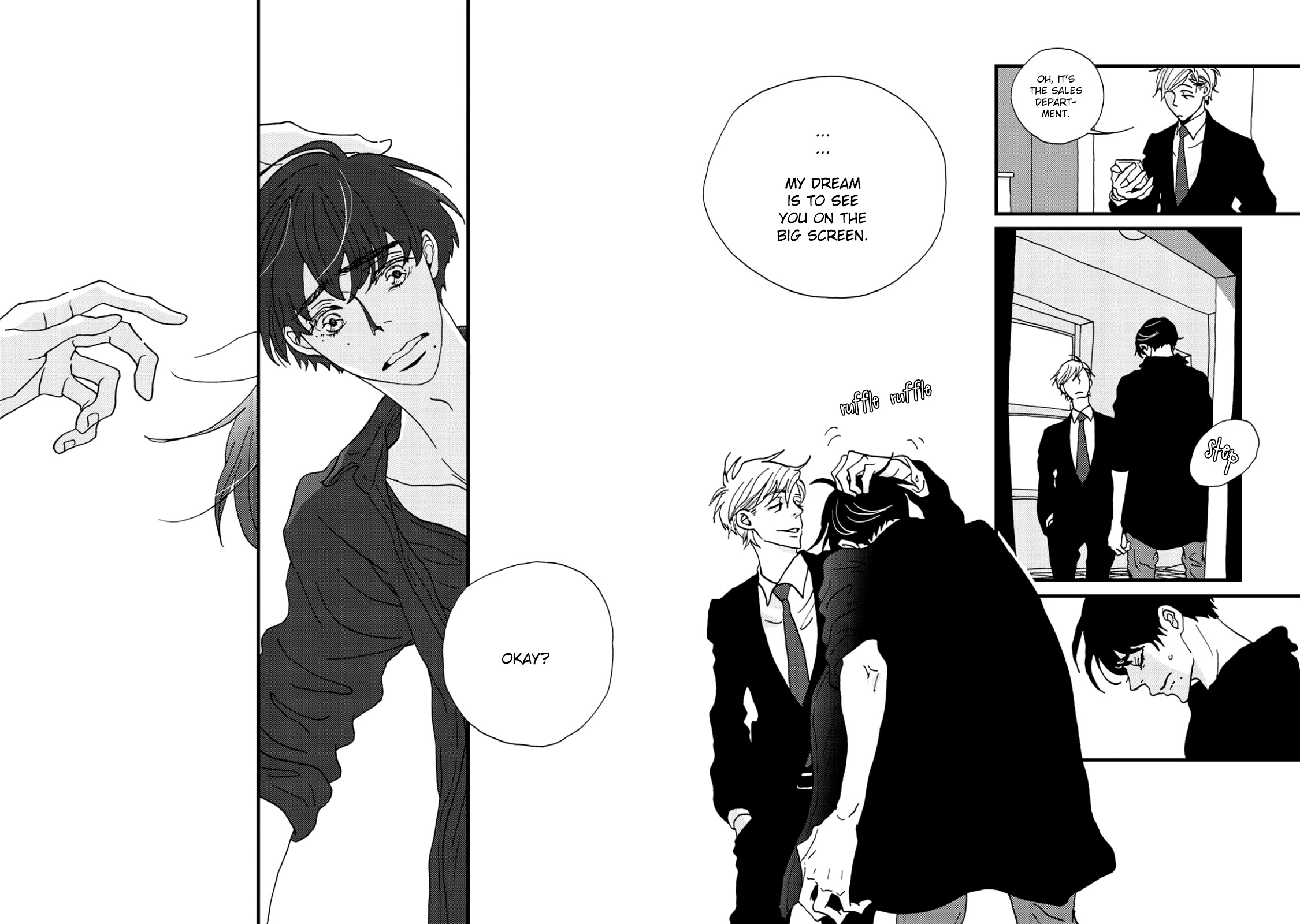 I Don't Cry. Vol. 1 Ch. 1 第77页