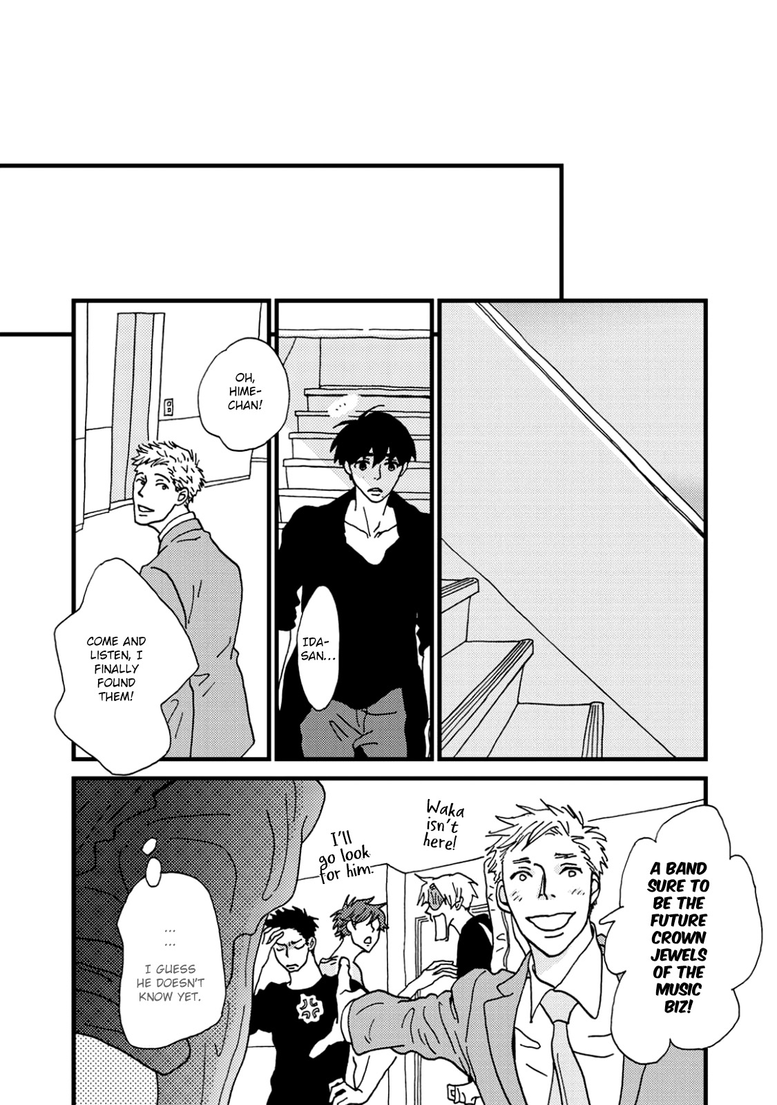 I Don't Cry. Vol. 1 Ch. 1 第79页