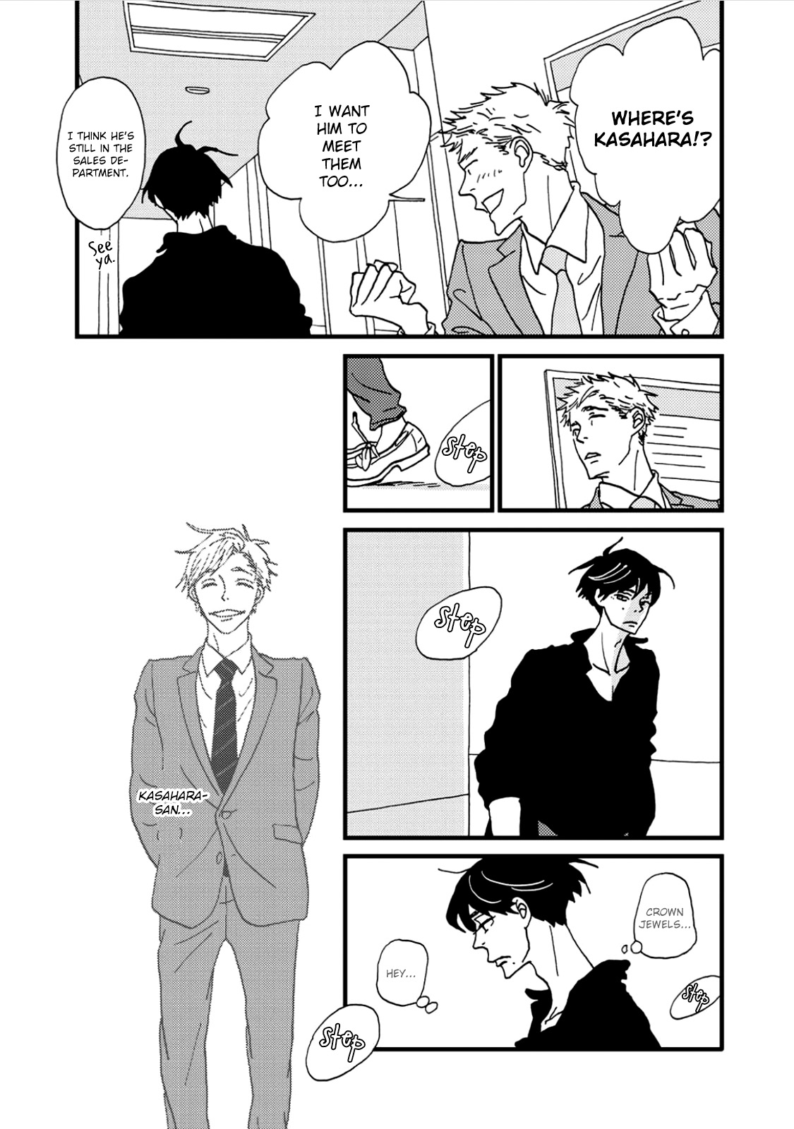 I Don't Cry. Vol. 1 Ch. 1 第80页