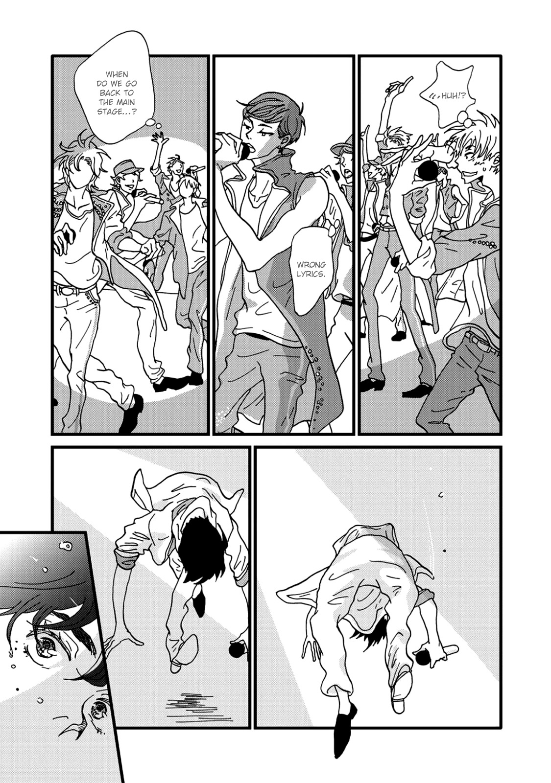 I Don't Cry. Vol. 1 Ch. 1 第9页