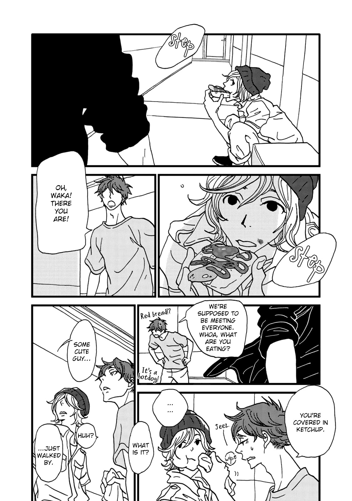 I Don't Cry. Vol. 1 Ch. 1 第82页