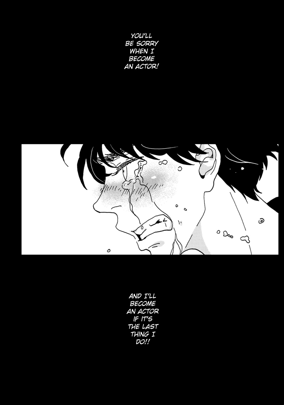 I Don't Cry. Vol. 1 Ch. 1 第84页