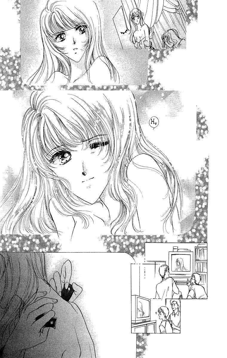 Marry Max! Vol. 1 Ch. 1 第52页