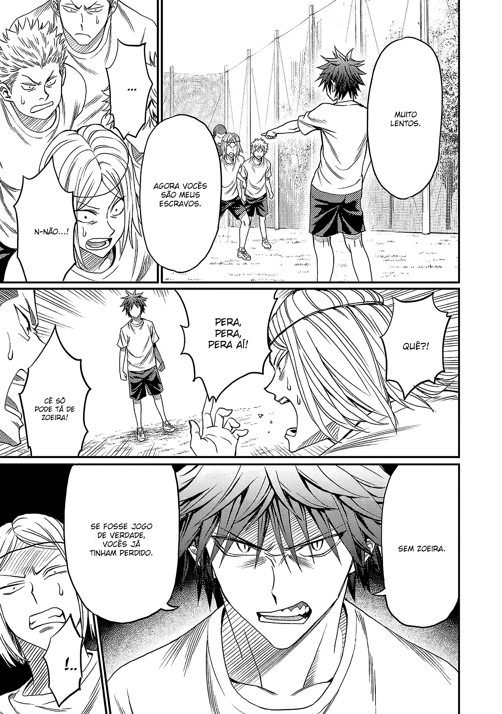 Forward! Vai Roubar o Corpo?! 第6页