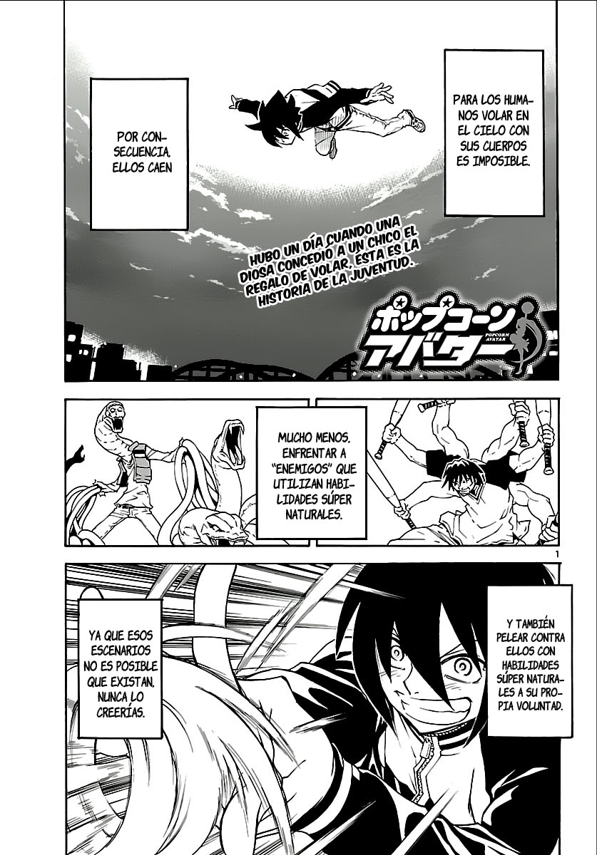 Popcorn Avatar Vol. 1 Ch. 3 第2页